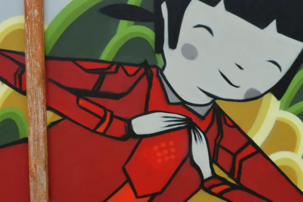 Lake Pertobe Maze Mural